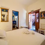 乡村民宿 La Casona De I Emblematico