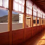 乡村民宿 La Casona De I Emblematico *