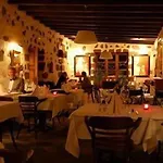 乡村民宿 La Casona De I Emblematico