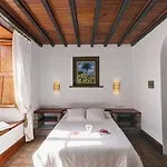 La Casona De I Emblematico * 雅伊萨