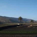 乡村民宿 La Casona De I Emblematico 雅伊萨