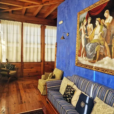 La Casona De I Emblematico Yaiza (Lanzarote)